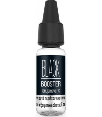 Black - Nicotine Booster 100% VG 10ml 20mg