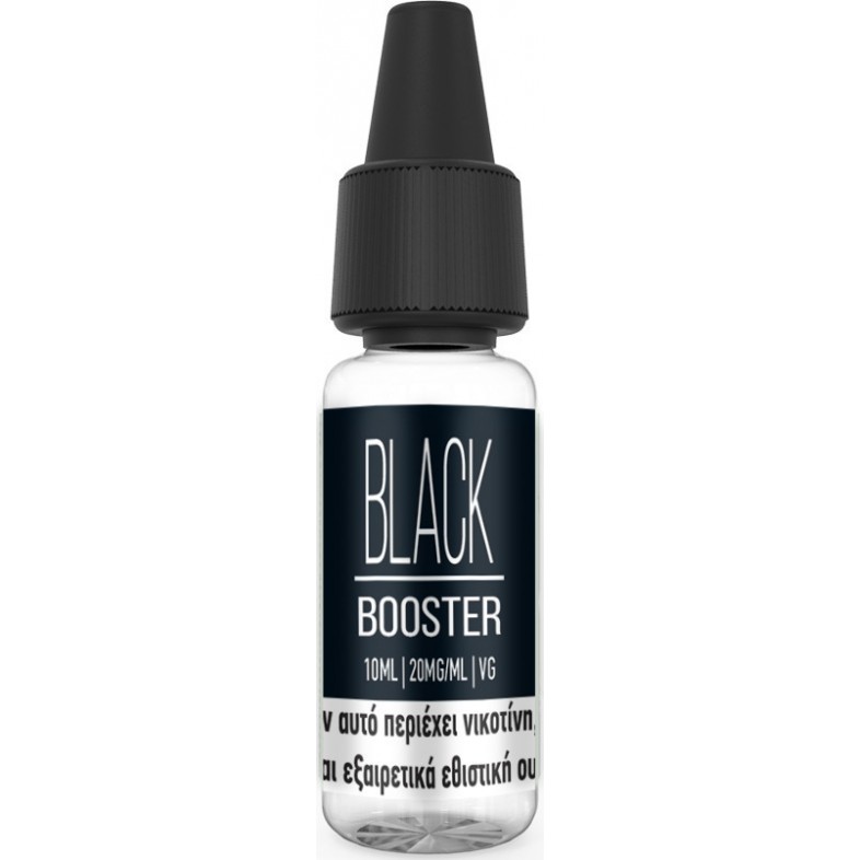 Black - Nicotine Booster 100% VG 10ml 20mg