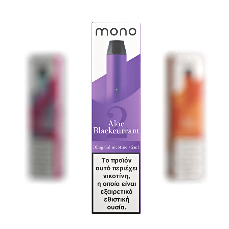 Nobacco - Mono 2 Aloe Blackcurant 16mg 2ml