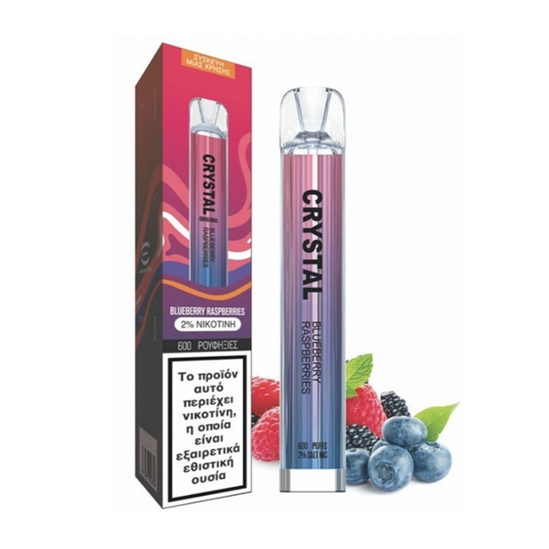 SKE - Crystal Bar Blueberry Raspberries 20mg 2ml